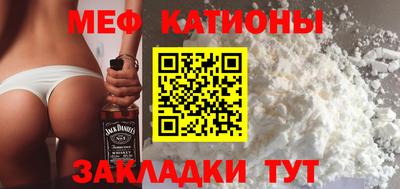 амф Кандалакша