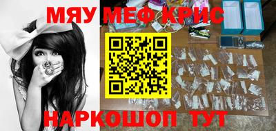 МДПВ Камышлов