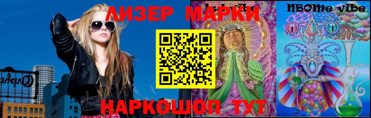 ЛСД экстази ecstasy  Кузнецк  ЛСД экстази ecstasy 