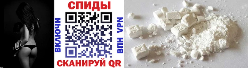 Метамфетамин кристалл  Кузнецк 