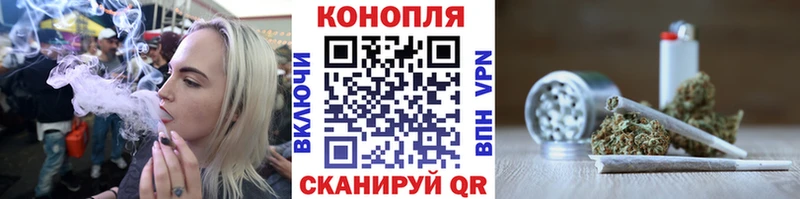 hydra ТОР Кузнецк МАРИХУАНА OG Kush